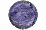 Large, Polished, Purple Charoite Sphere - Siberia #210569-2